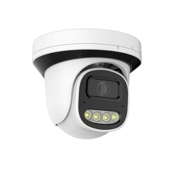 IP kamera, rezolucija 4MP/2.5K, 4 mm objektiv, noćni vid do 30 m, radna temperatura -20°C do 55°C