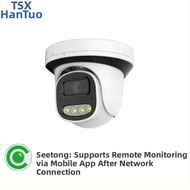 IP kamera, rezolucija 4MP/2.5K, 4 mm objektiv, noćni vid do 30 m, radna temperatura -20°C do 55°C