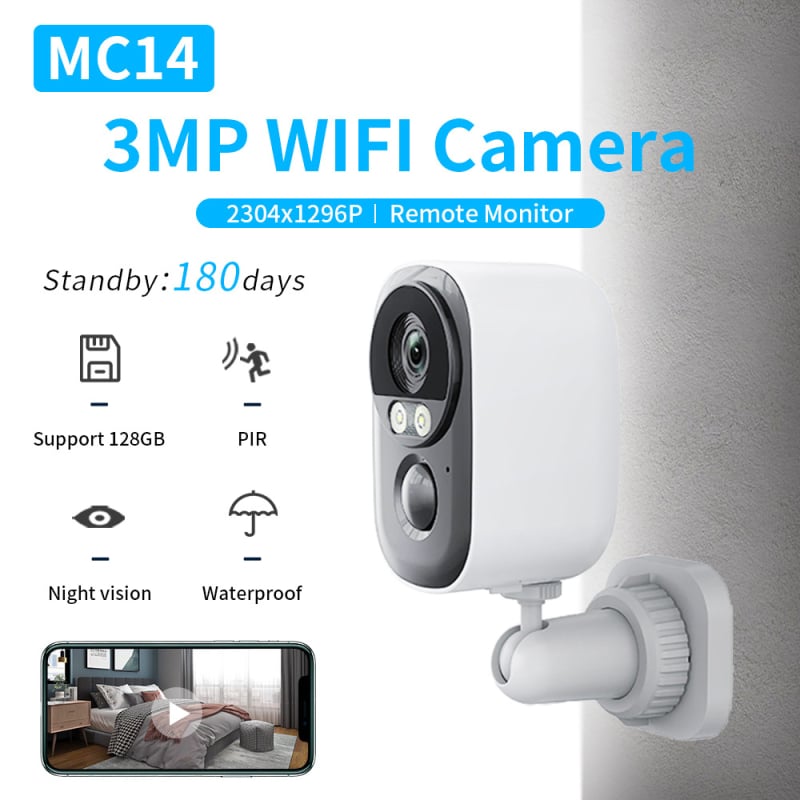 IP kamera 3MP/2K, podrška kompenzacije pozadinskog osvjetljenja, IR domet 10m, alarm funkcija, 5V napajanje, ABS/PC kućište