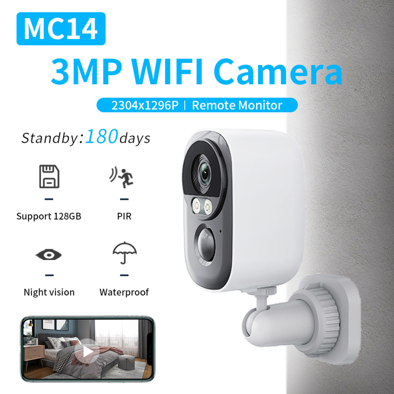 IP kamera 3MP/2K, podrška kompenzacije pozadinskog osvjetljenja, IR domet 10m, alarm funkcija, 5V napajanje, ABS/PC kućište