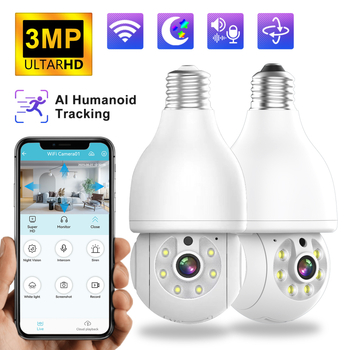 Camera bec E27 cu Wi‑Fi și PTZ, iluminare minimă 0.001 lux, utilizare în interior, alimentare 220V, notificări push