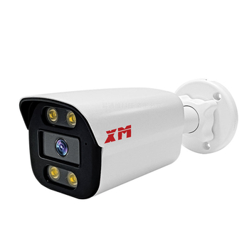 Xiongmai cameră IP 4MP, 0.001 lux, obiectiv 2.8/3.6/6 mm, distanță IR 10 m, -10 la +60 °C, pentru interior/exterior