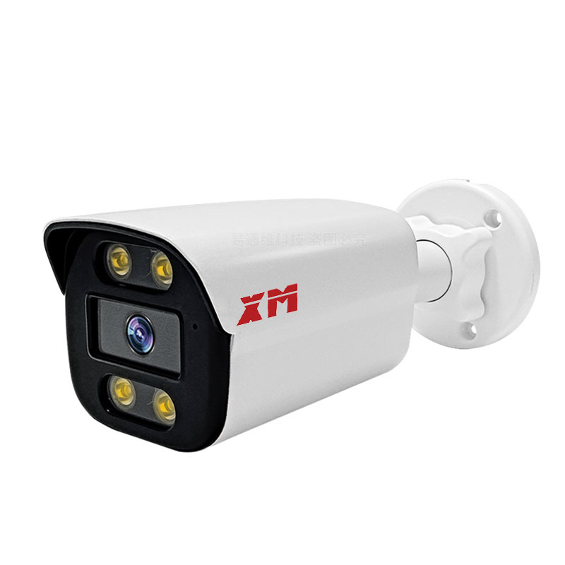 Xiongmai cameră IP 4MP, 0.001 lux, obiectiv 2.8/3.6/6 mm, distanță IR 10 m, -10 la +60 °C, pentru interior/exterior