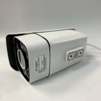 Cameră de supraveghere cu vedere nocturnă infraroșu LY-Q9990, senzor CMOS, rezoluție 1200 linii, iluminare minimă 0.001 lux, distanță IR 10 m