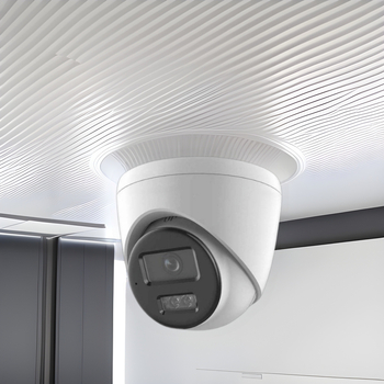 IP kamera, 4 mm objektiv, 1440 rezolucija, IR domet 15 m, radna temperatura -20 do 65°C