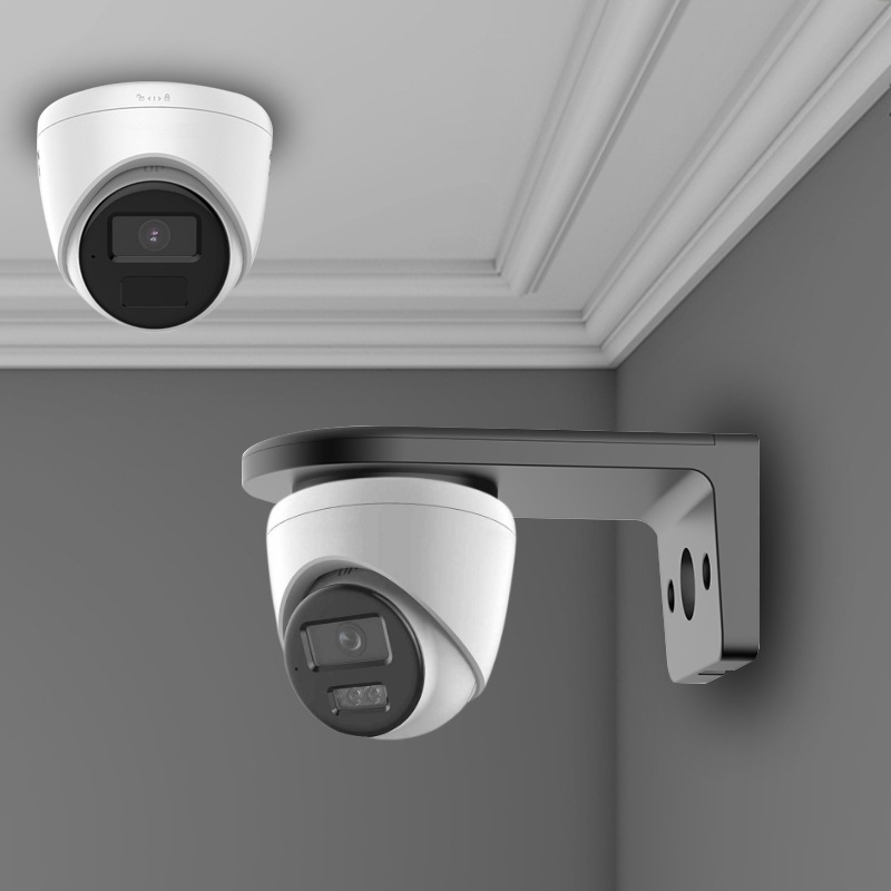 IP kamera, 4 mm objektiv, 1440 rezolucija, IR domet 15 m, radna temperatura -20 do 65°C
