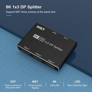 DP 1x3 prekidač zaslona PC/TV — 8K60Hz video/audio pretvarač (Model T0107)