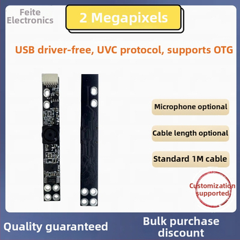 Notebooková USB kamera, 2MP, 1600x1200, 30FPS, USB 2.0, bez ovládača