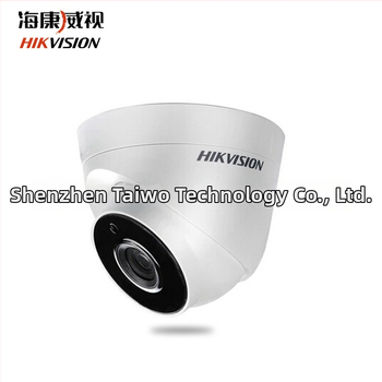 IR HD kamera s nočným videním DS-2CE56C0T-IT3F, objektív 3.6 mm, 1 MP, 720p, IR dosah 30 m