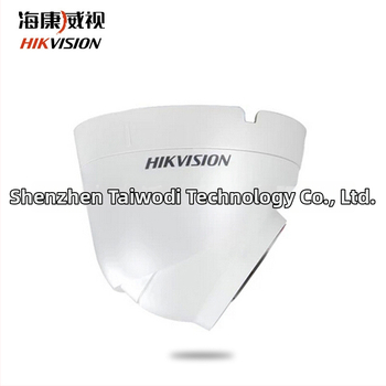 IR HD kamera s nočným videním DS-2CE56C0T-IT3F, objektív 3.6 mm, 1 MP, 720p, IR dosah 30 m