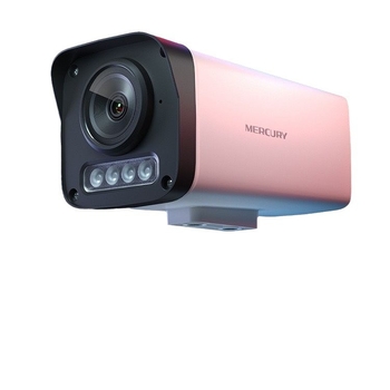 Vanjska IP kamera Mercury MIPC324PW s PoE, 300k (D1) rezolucija, podrška mobilnoj aplikaciji