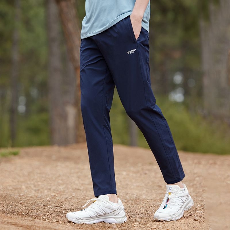Nylon hlače casual, visokim strukom, zatvaračem, prozračne tkanine, odvode vlagu, ravni kroj