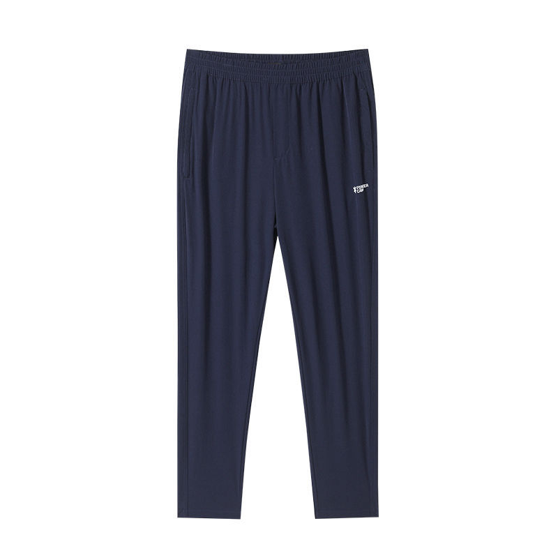 Nylon hlače casual, visokim strukom, zatvaračem, prozračne tkanine, odvode vlagu, ravni kroj