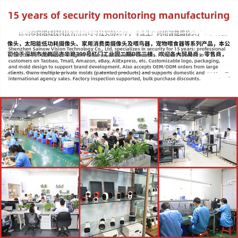 Camera de supraveghere wireless, alimentată solar, pentru exterior, cu vizionare nocturnă și montaj fără găuri, rezoluție 2304x1290, obiectiv 3.6 mm, 0.001 lux, IR 8–15 m, model S5-SP