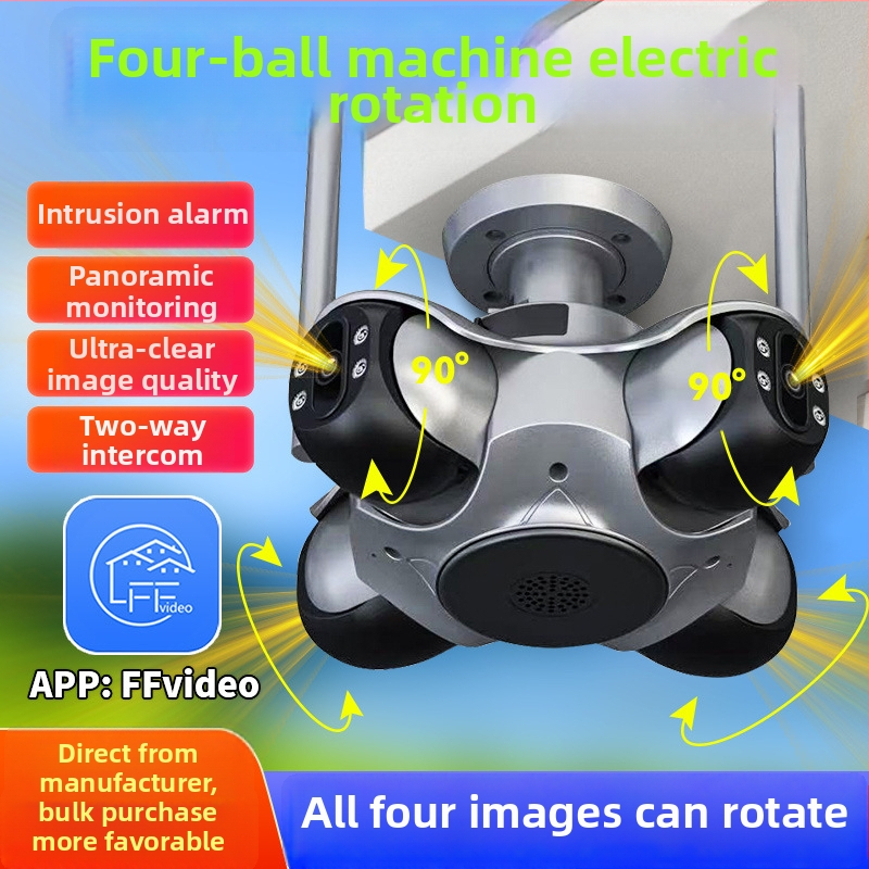 Vonkajšia inteligentná kamera na dohľad s 4 MP, 4 mm objektívom, Wi‑Fi, nočné videnie a ovládanie cez mobilnú aplikáciu