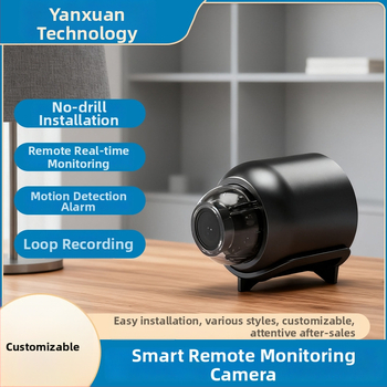 Vnútorná inteligentná kamera X5, 1080p, 3,6 mm objektív, nočné videnie 10–30 m, detekcia alarmu a upozornenia cez aplikáciu