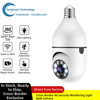 A6 лампена камера с WiFi, нощно виждане, HD видео, TF карта за съхранение, E27 база