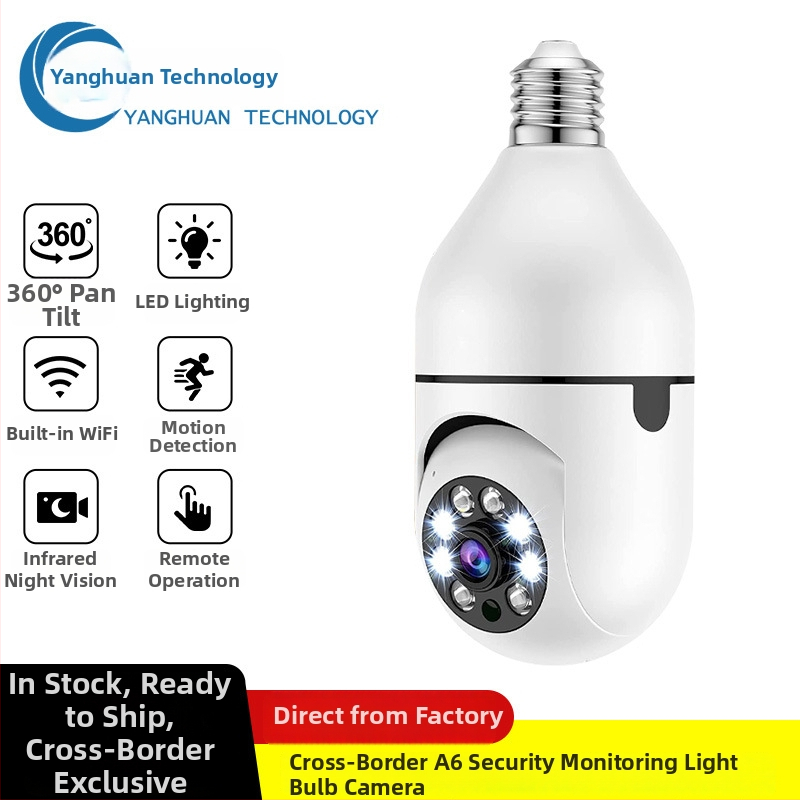 A6 лампена камера с WiFi, нощно виждане, HD видео, TF карта за съхранение, E27 база