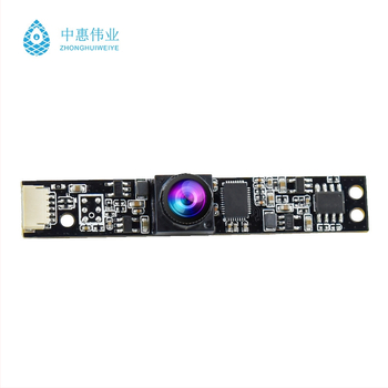 Modul kamery: CMOS 2MP senzor; 1080p @30fps; USB 2.0 rozhranie; zabudovaný mikrofón; bez ovládačov