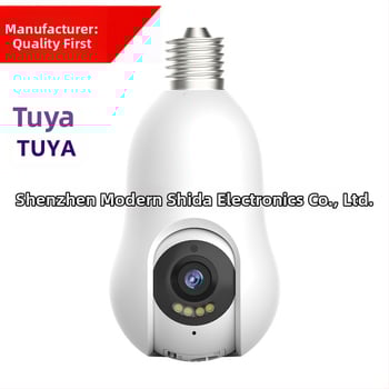 XU11 3MP TUYA APP Bežična unutarnja kamera za nadzor, domet 30 m