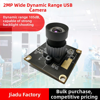 Modul Cameră USB cu senzor de 2 MP, rezoluție 1280x720, 30 FPS, USB 2.0, Focalizare fixă