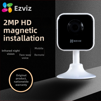 IP kamera, 1080P/2.0MP, 2.8mm objektív, IR nočné videnie do 10 m, aktívna ochrana