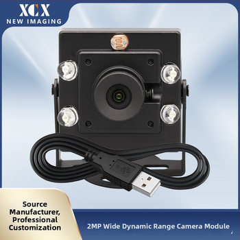 Modul USB kamere za strojno videnje — 1080p bez upravljača, automatsko fokusiranje, senzor 2.0MP, USB 2.0, 30fps