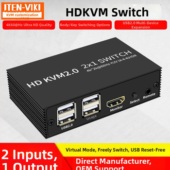 HDMI USB KVM prekidač, 2 ulaza/1 izlaz, 4K (3840×2160), vanjsko prebacivanje tipkom, kabel duljine 1,2 m, kompatibilan s Windows 7