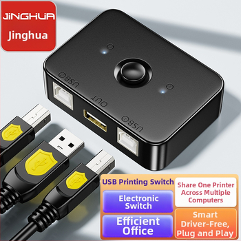 Jinghua USB prepínač tlačiarne Q360 — 2-portový zdieľovač tlačiarne, typ: prepínač/distributor