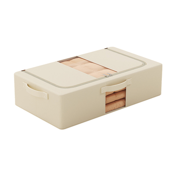 Cutie de depozitare sub pat — țesătură poliester, capacitate 70–80 L, portabilă, model SNX4054