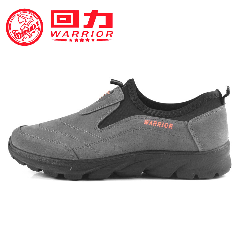 Unisex casual slip-on tenisice, prozračni gornji dio od sintetičke kože, zaobljena nosnica, tekstilna uložak, pogodne za proljeće i jesen