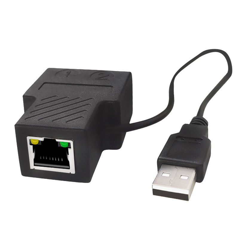 Yi Desheng RJ45 100M mrežni splitter 1:2
