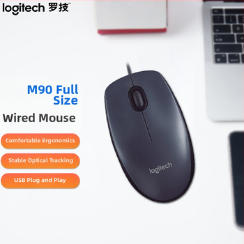 Logitech M90 USB optická myš, 1000 DPI, 3 tlačidlá, káblová, Plug-and-Play