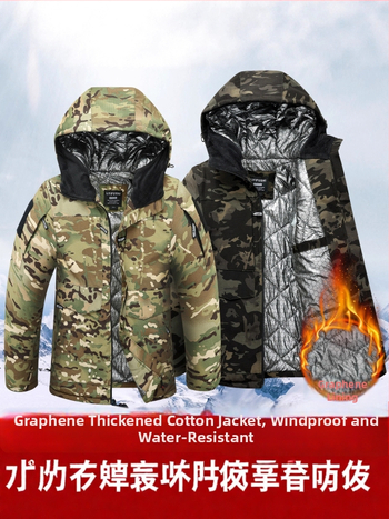 Muška zimska kamuflažna jakna od pamuka sa fleece podstavom, dugi rukavi, izdržljiva i topla radna jakna