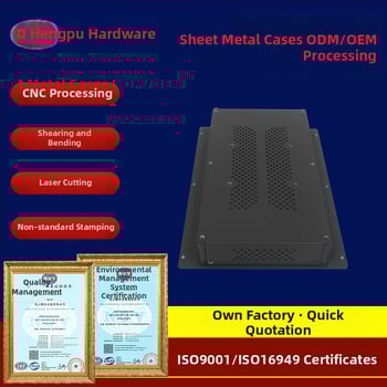 Kućište za pojačalo – limeno kućište od nehrđajućeg čelika ili aluminijske legure, debljina 0.5–20 mm, NC izrezivanje ploče, tolerancija ±0.05–0.5 mm, završna obrada sprejom