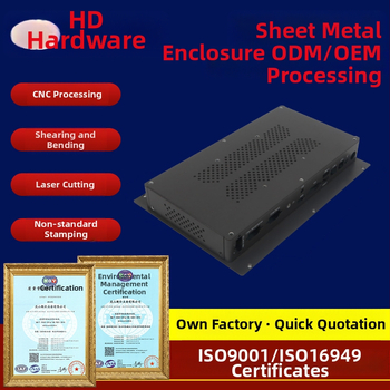 Kućište za pojačalo – limeno kućište od nehrđajućeg čelika ili aluminijske legure, debljina 0.5–20 mm, NC izrezivanje ploče, tolerancija ±0.05–0.5 mm, završna obrada sprejom