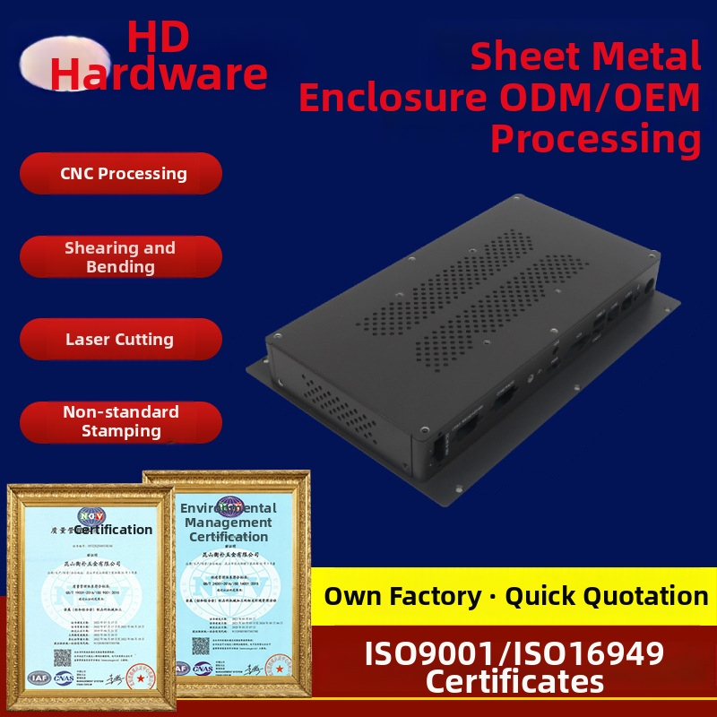 Kućište za pojačalo – limeno kućište od nehrđajućeg čelika ili aluminijske legure, debljina 0.5–20 mm, NC izrezivanje ploče, tolerancija ±0.05–0.5 mm, završna obrada sprejom