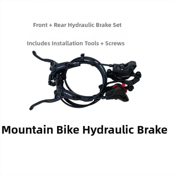 Hydraulická kotúčová brzda pre zložený cestný bicykel, Lmxt General
