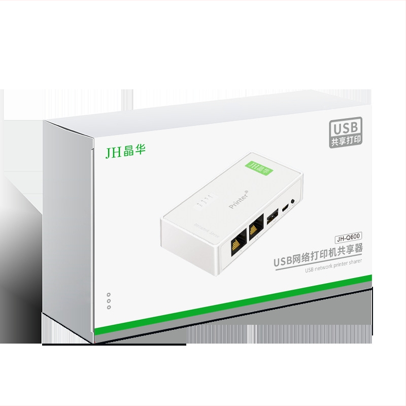 Crystal Q600 USB bežični poslužitelj ispisa za LAN dijeljenje pisača (Windows 7)
