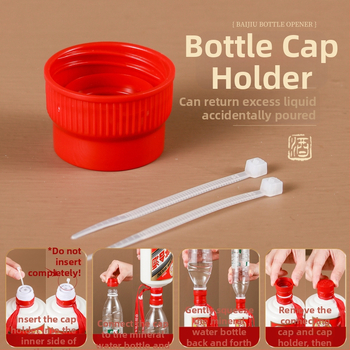 Deschizător de sticle multifuncțional cu deschiderea capacului fără deteriorare și adaptor de conectare pentru turnare, logo personalizabil