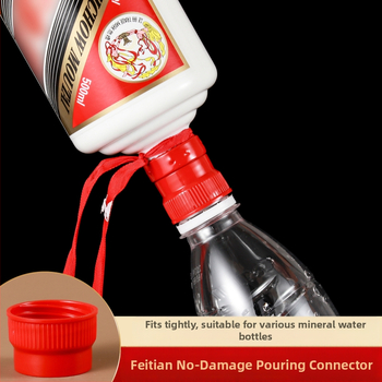 Deschizător de sticle multifuncțional cu deschiderea capacului fără deteriorare și adaptor de conectare pentru turnare, logo personalizabil