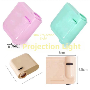 Dječja projekcijska svjetiljka za rođendan – rekvizit za fotografije i party projektor, pogodno za zabave, vjenčanja i blagdane