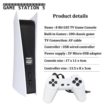 GS5 igraća konzola, 8-bitni OS, 256MB RAM, 2 igrača na TV-u, AV sučelje