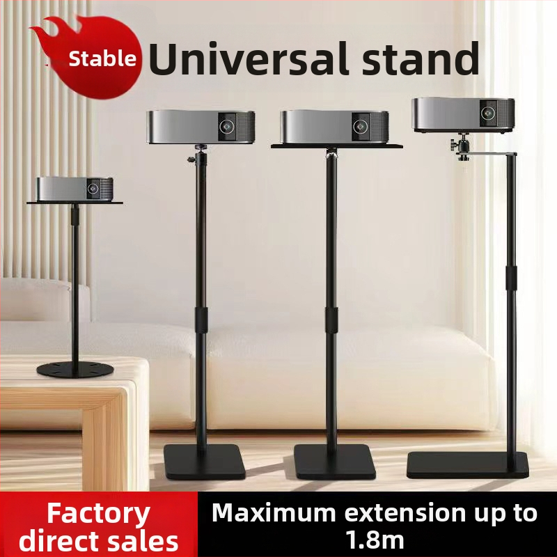 Suport de proiector pe podea pentru uz casnic — montaj fără găuri, tavă ascunsă, plasare lângă canapea, lângă perete. Brand Junyi