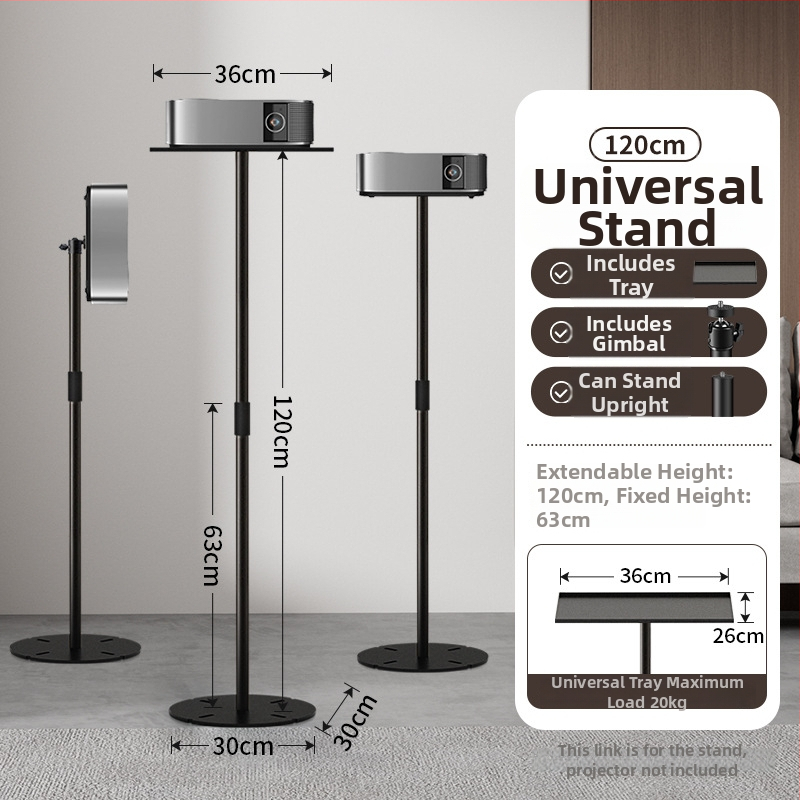 Suport de proiector pe podea pentru uz casnic — montaj fără găuri, tavă ascunsă, plasare lângă canapea, lângă perete. Brand Junyi