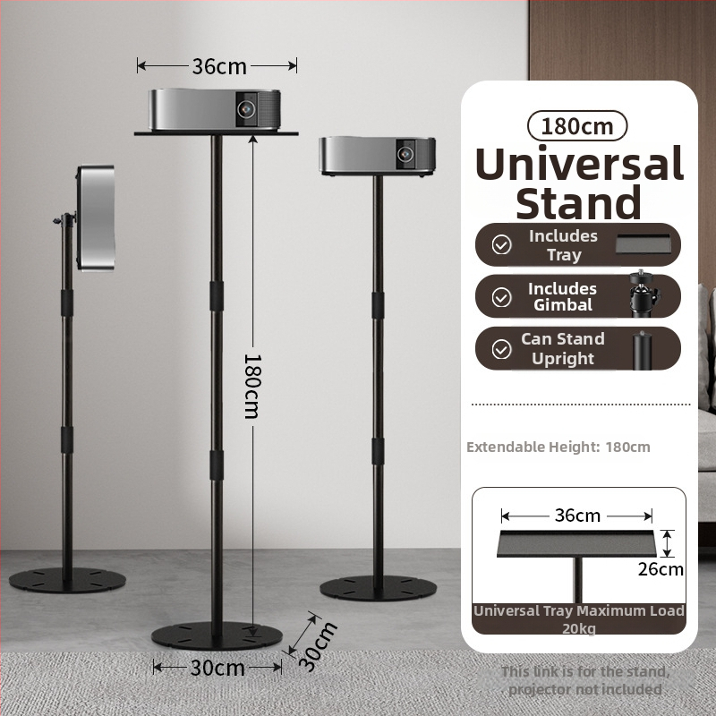 Suport de proiector pe podea pentru uz casnic — montaj fără găuri, tavă ascunsă, plasare lângă canapea, lângă perete. Brand Junyi