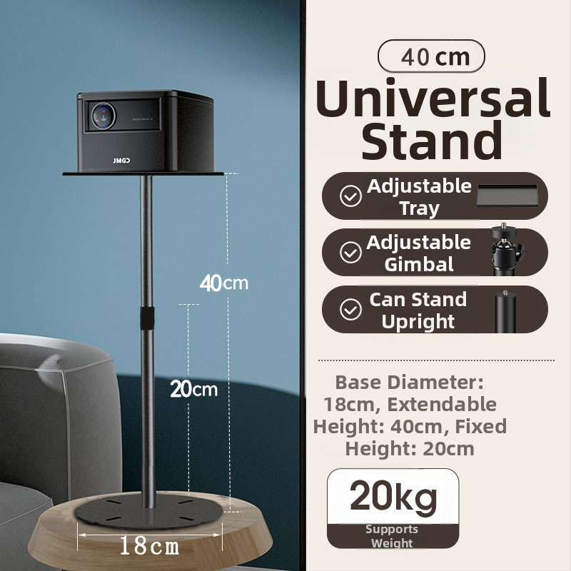 Suport de proiector pe podea pentru uz casnic — montaj fără găuri, tavă ascunsă, plasare lângă canapea, lângă perete. Brand Junyi