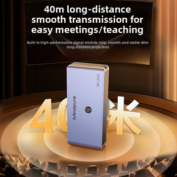 HDMI comutator bidirecțional, 2 intrări, 1 ieșire, 8K60Hz, trezire de la distanță, gestionarea energiei