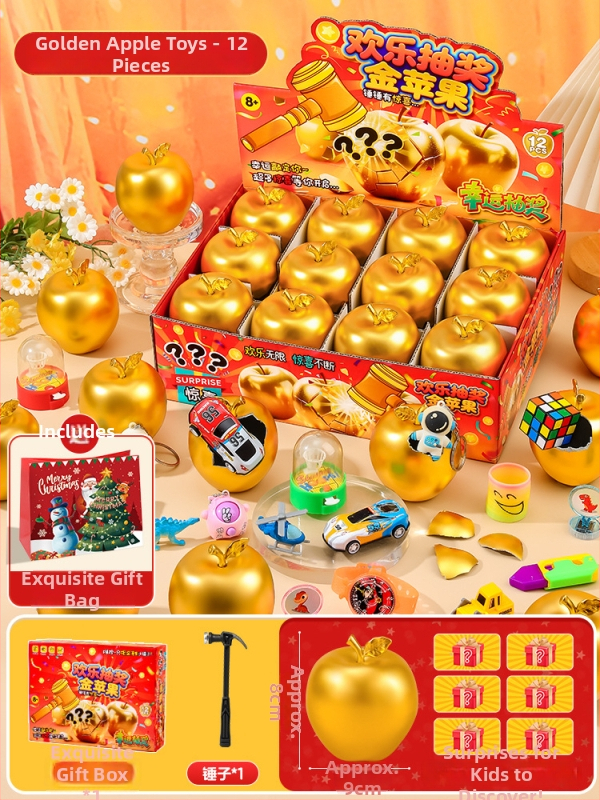 Detský vianočný darček: Jablko pokoja, Štedrý večer s Mikulášom, Malé suveníry, krabica prekvapenie so zlatým vajcom (Balenie: darčeková krabička + krabička pre elektronický obchod; Materiál: plast; Vianoce; Blind box)