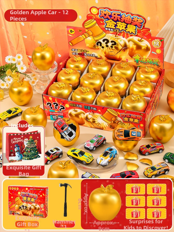 Detský vianočný darček: Jablko pokoja, Štedrý večer s Mikulášom, Malé suveníry, krabica prekvapenie so zlatým vajcom (Balenie: darčeková krabička + krabička pre elektronický obchod; Materiál: plast; Vianoce; Blind box)